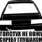 какую сигнализацию установить на рено дастер старлайн. f9bb56u 60. какую сигнализацию установить на рено дастер старлайн фото. какую сигнализацию установить на рено дастер старлайн-f9bb56u 60. картинка какую сигнализацию установить на рено дастер старлайн. картинка f9bb56u 60. Что-то измучился я уже выбирать…Подскажите что-же лучше поставить с автозапуском.На предыдущем авто был Sher-Khan 5, замучил тугодумостью и тормозами.Хотел StarLine A91 — узнал что их легко вскрываю заменой антенного блока,Решил StarLine B92 — оказалось их сняли с производства (наверное не просто так),Может StarLine E90?что посоветуете