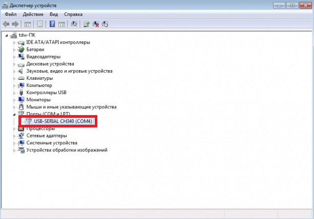 Кабель VAG-COM 409.1 — Nissan Almera Classic (B10), 1,6 л, 2006 года ...