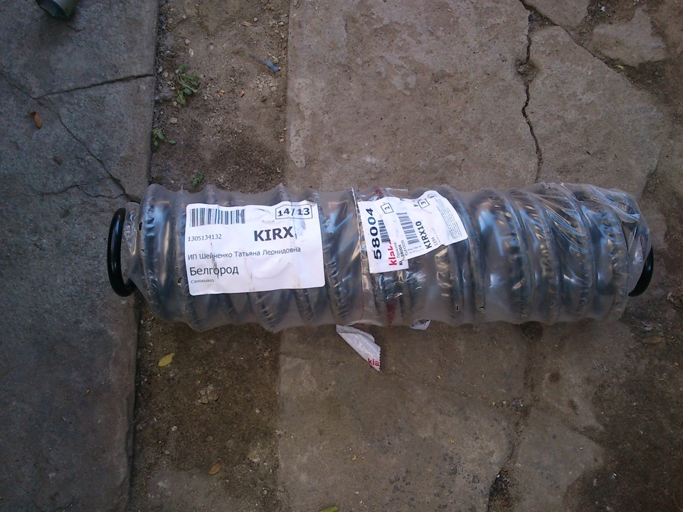 Фото в бортжурнале Mitsubishi Galant (8G)