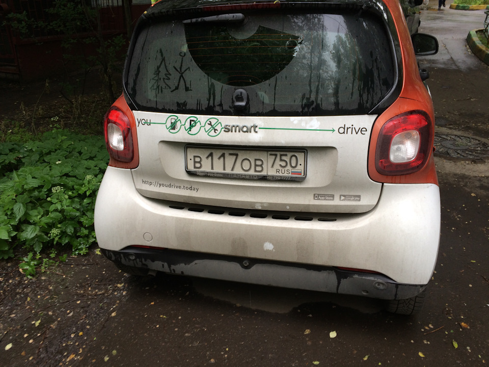 youdrive today что это. Смотреть фото youdrive today что это. Смотреть картинку youdrive today что это. Картинка про youdrive today что это. Фото youdrive today что это