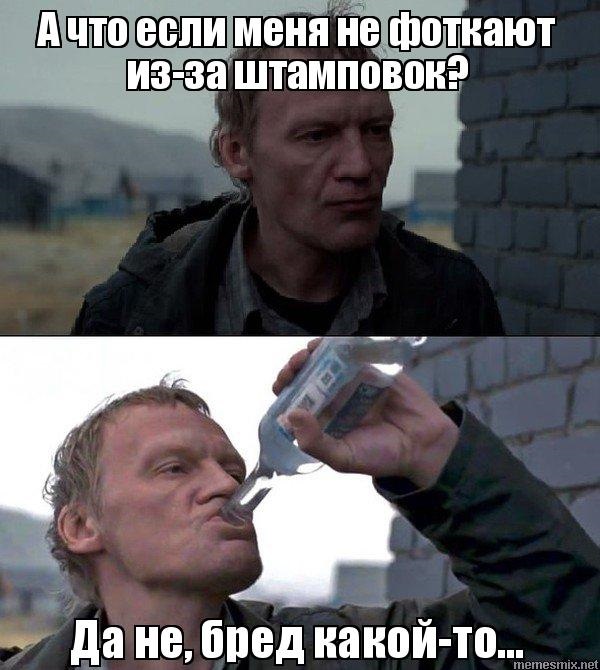 Что вы ищете? Что вы ищете?