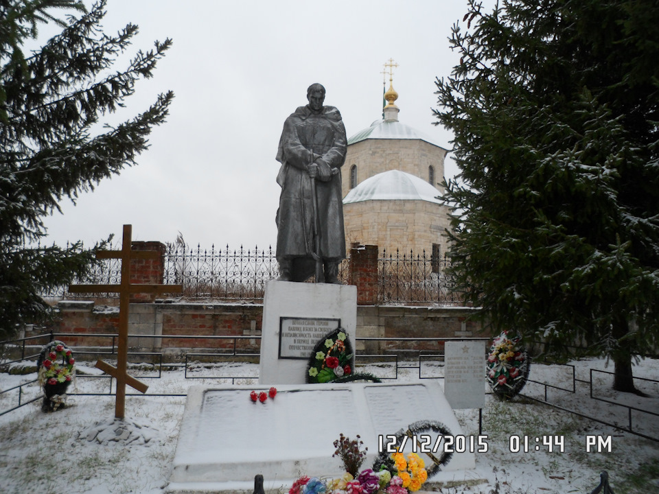 Фото в бортжурнале Chevrolet Niva (1G)