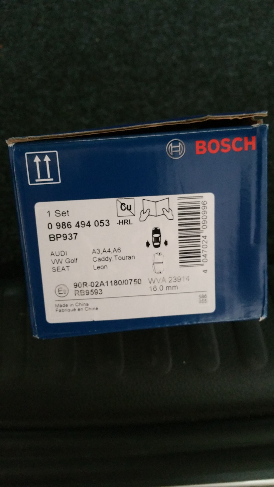 Change the rear brake pads… — Volkswagen Tiguan (1G), 2 л, 2011 года