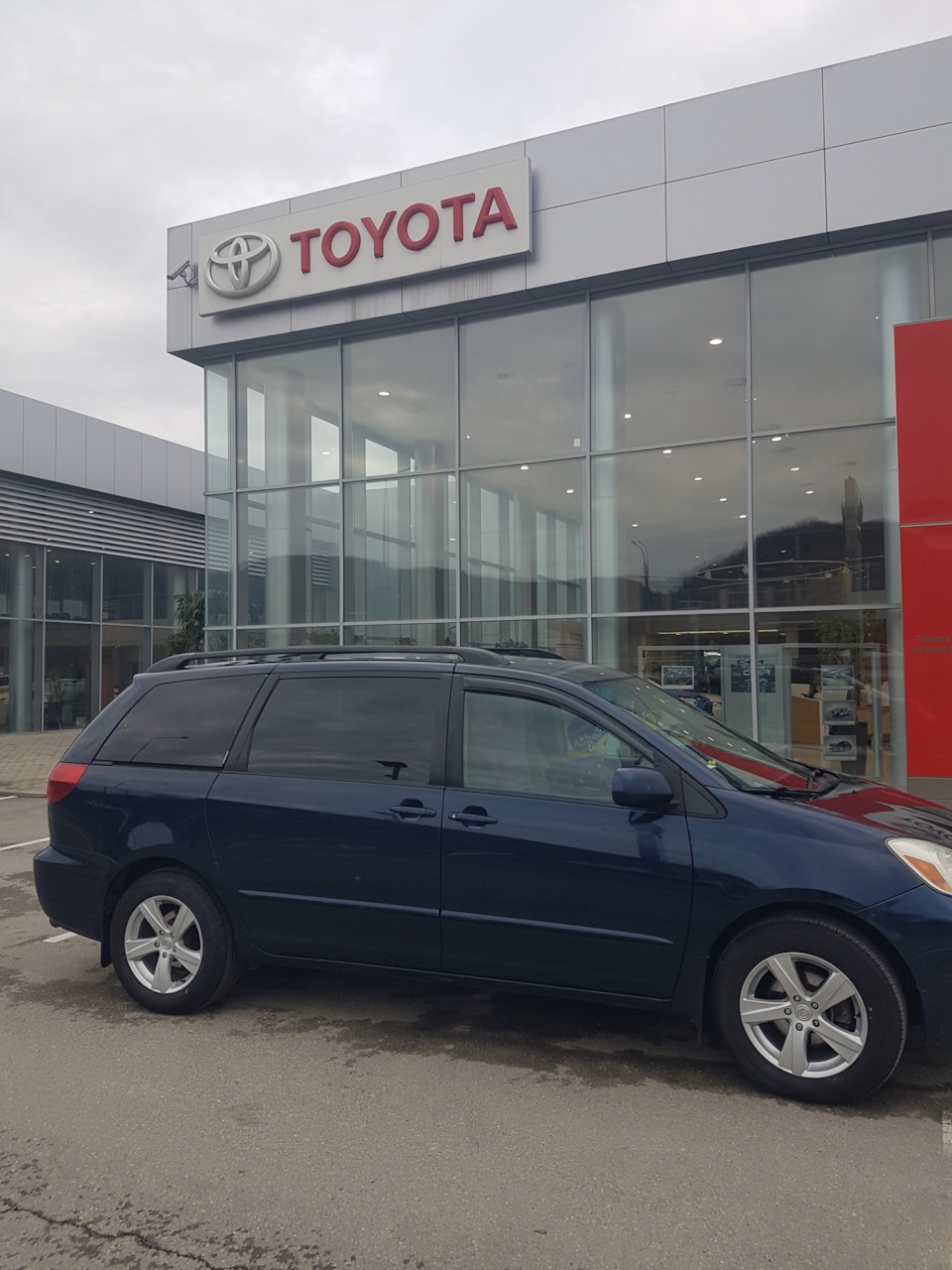 Отзывная компания тойота — Toyota Sienna (2G), 3,3 л, 2005 года | визит ...