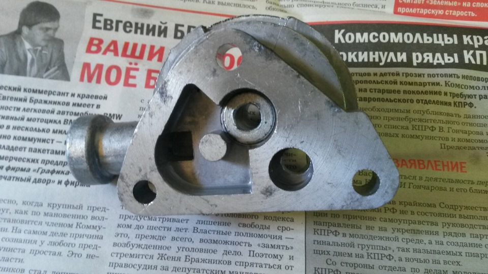 Переходник под ВаЗ фильтр — ИЖ Москвич 412, 1,5 л, 1975 года | тюнинг ...