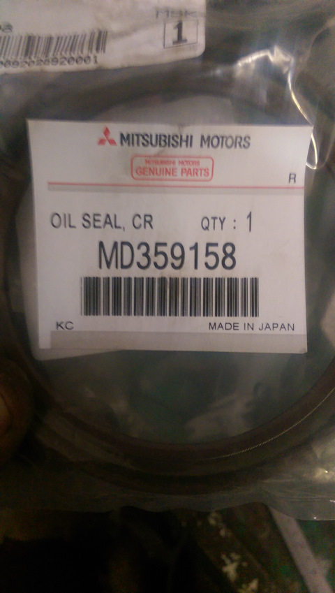 Mitsubishi md359158 размеры