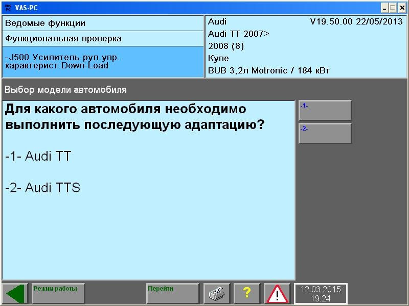 Фото в бортжурнале SEAT Toledo (3G)