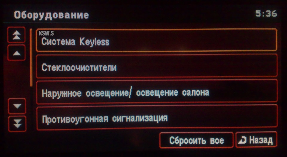 can box mitsubishi что это такое. Смотреть фото can box mitsubishi что это такое. Смотреть картинку can box mitsubishi что это такое. Картинка про can box mitsubishi что это такое. Фото can box mitsubishi что это такое