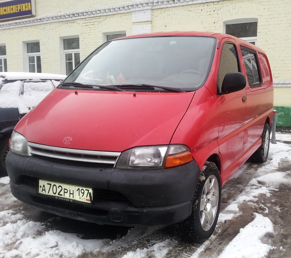 Тойота хайс 2001. Toyota hiace 2001. тойота микроавтобус 2001 год.