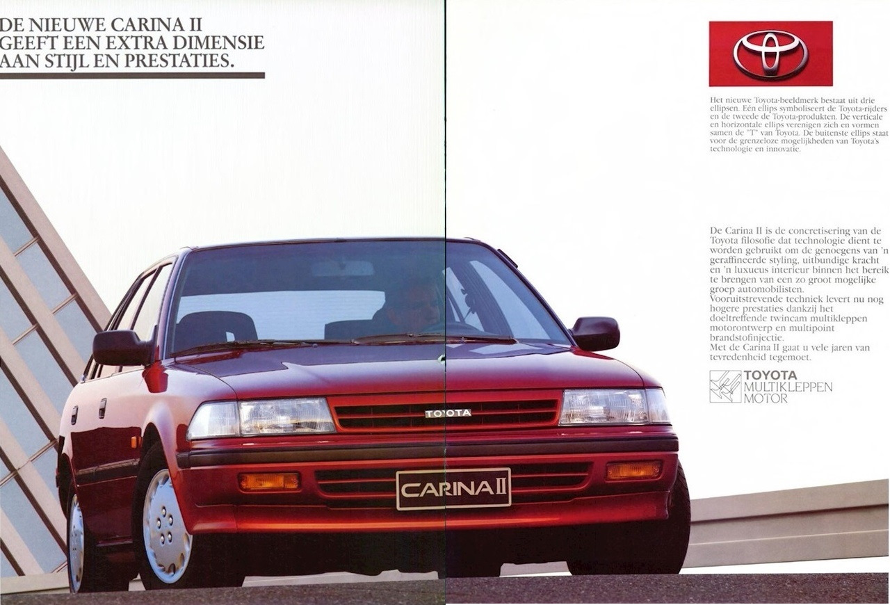 Carina 2. Toyota Carina 2. Toyota Carina II 1990. Toyota Carina 2 1990 хэтчбек.