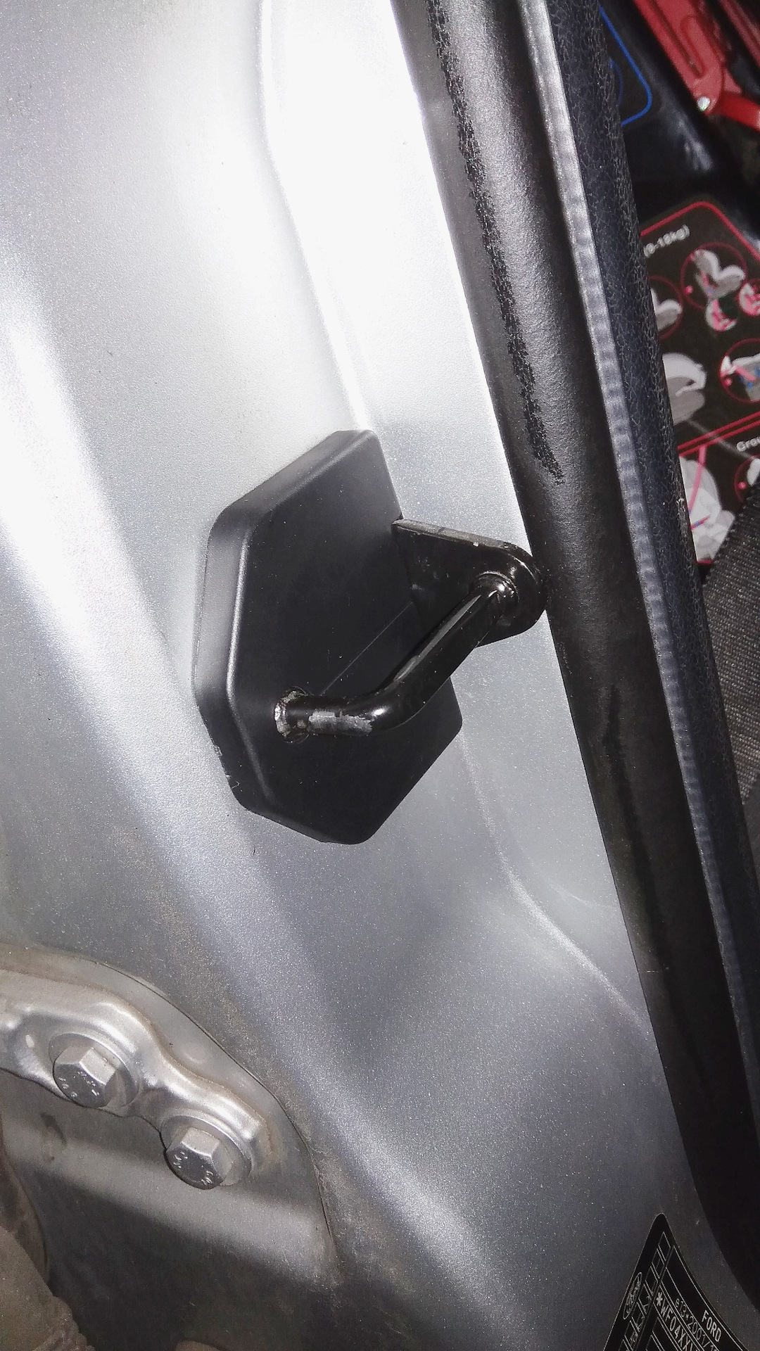 Невидимый тюнинг — Ford Focus II Sedan, 1,6 л, 2007 года | аксессуары ...