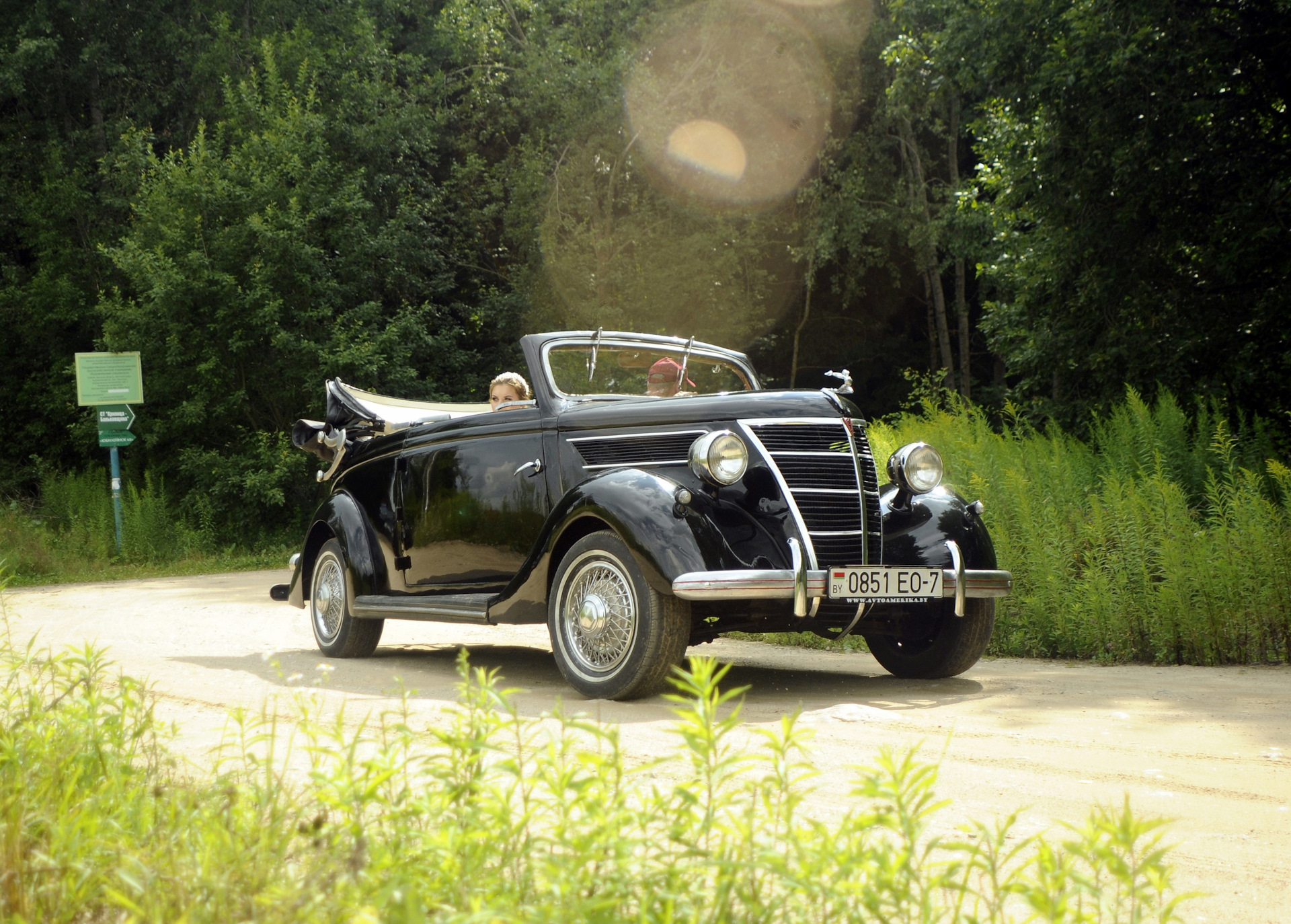 Horch 1958