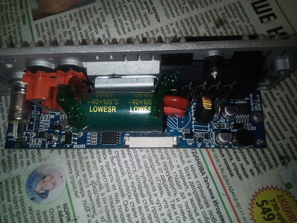 Фото в бортжурнале SsangYong Musso