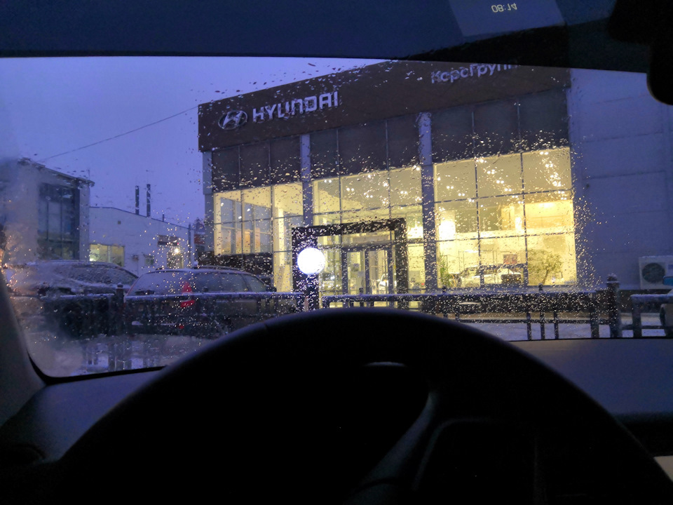 прохождение ТО-1 в Автосалоне Hyundai КорсГрупп Калуга. — Hyundai ...