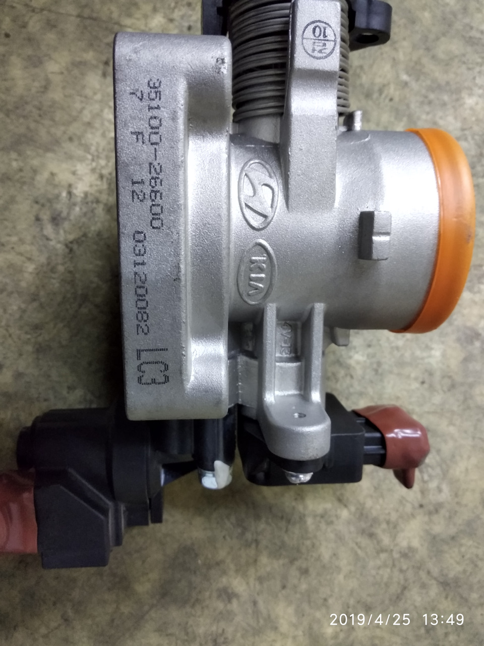 Получение гос. номера — BMW 3 series (E30), 1,8 л, 1990 года | другое ...