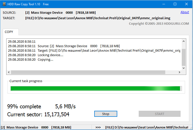 Жесткий диск raw. HDD Raw copy. Экран MIB std2. HDD Raw copy Tool. HDDRAWCOPY как пользоваться