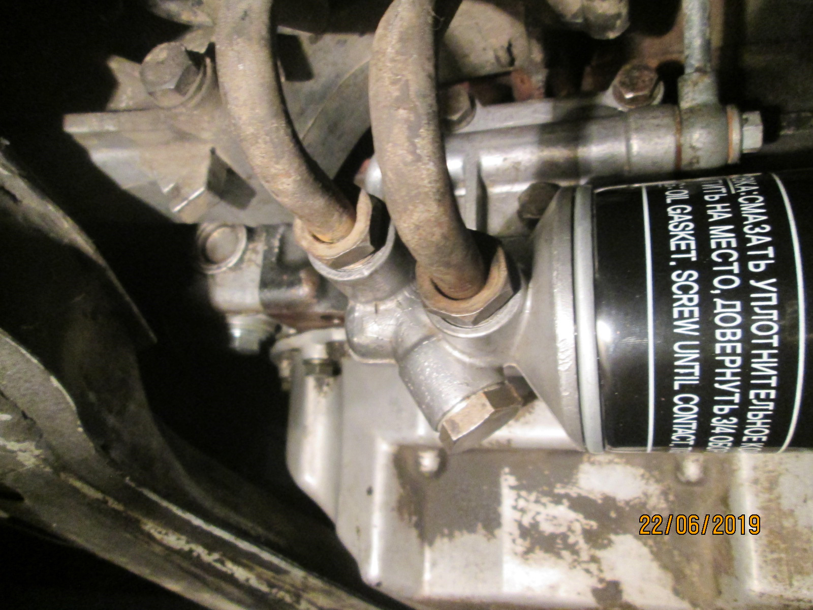 Редукционный клапан маслонасоса, а так же продолжение вчерашнего ...