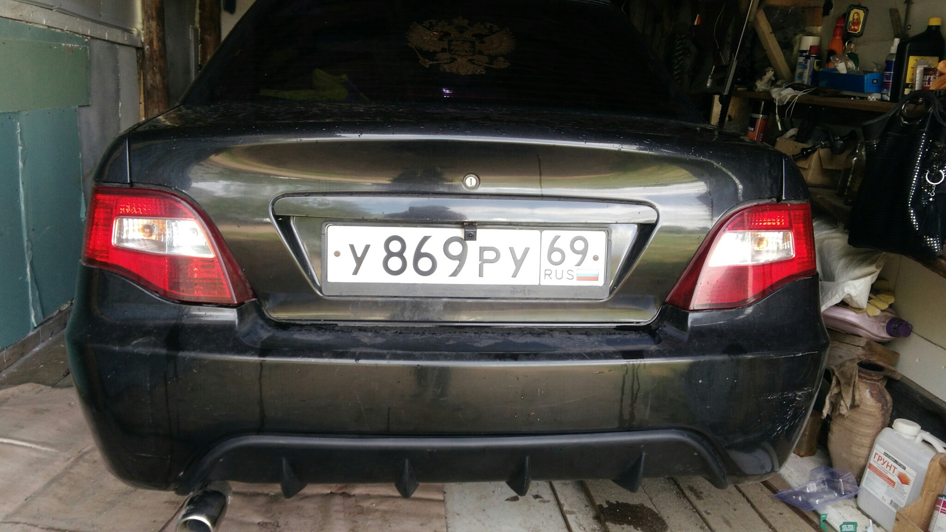 nexia n 150