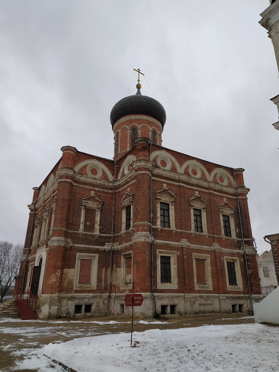 Поездка в Волоколамск и окрестности 29.02.20 — Сообщество  «Драйвер-Путешественник» на DRIVE2