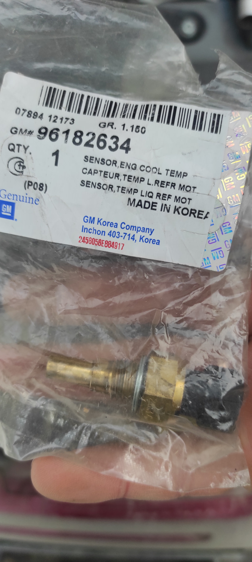96182634 Датчик температуры GM | Запчасти на DRIVE2