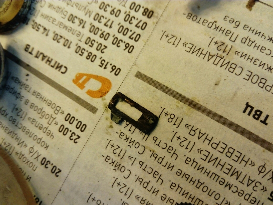 Тем у кого не поворачивается ключ в замке. Ревизия личинки замка ...