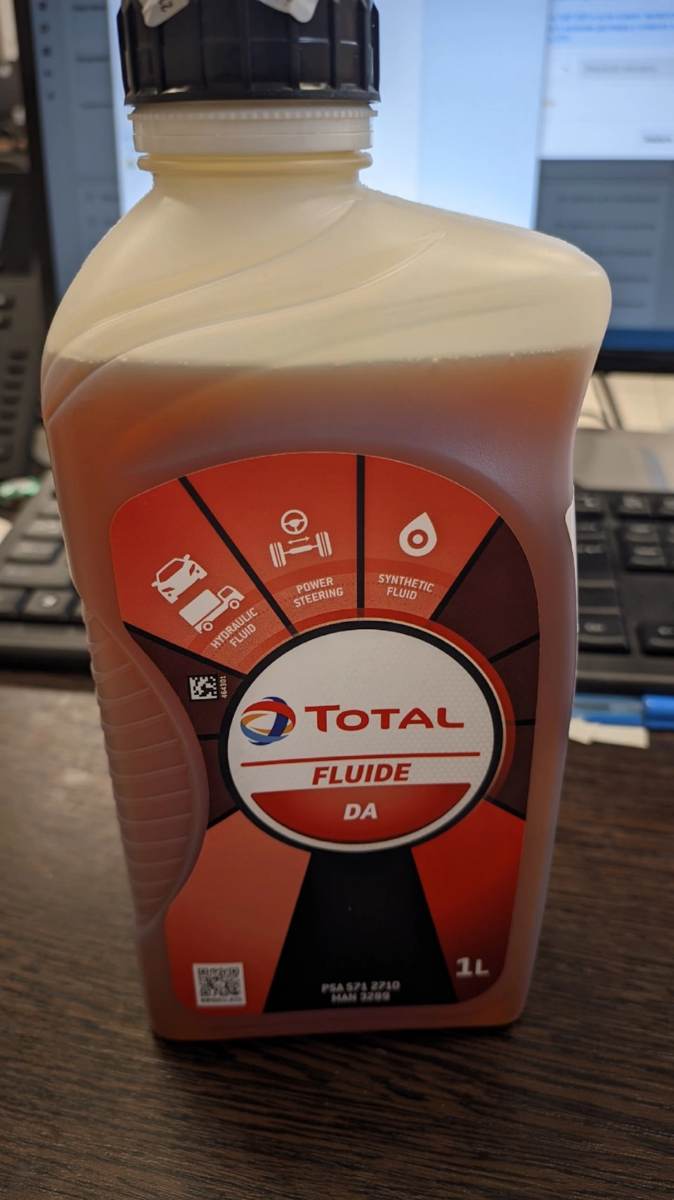 Рулевая рейка — Peugeot 308 (1G), 1,6 л, 2012 года | расходники | DRIVE2