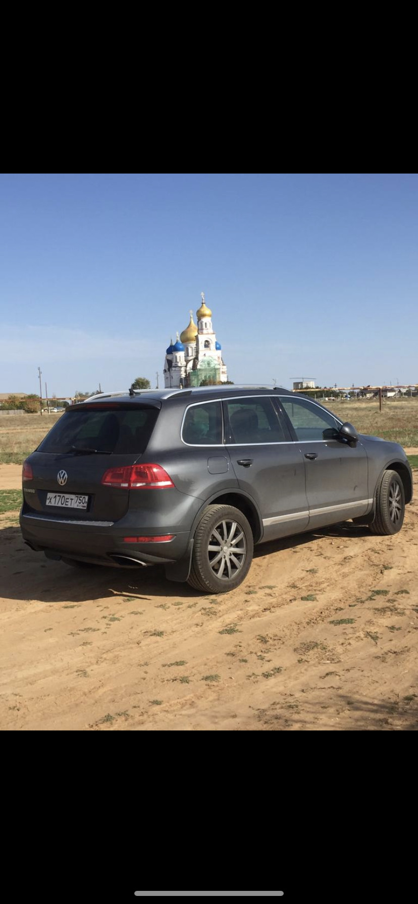 Колеса на лето — Volkswagen Touareg (2G), 3,6 л, 2013 года | колёсные диски  | DRIVE2