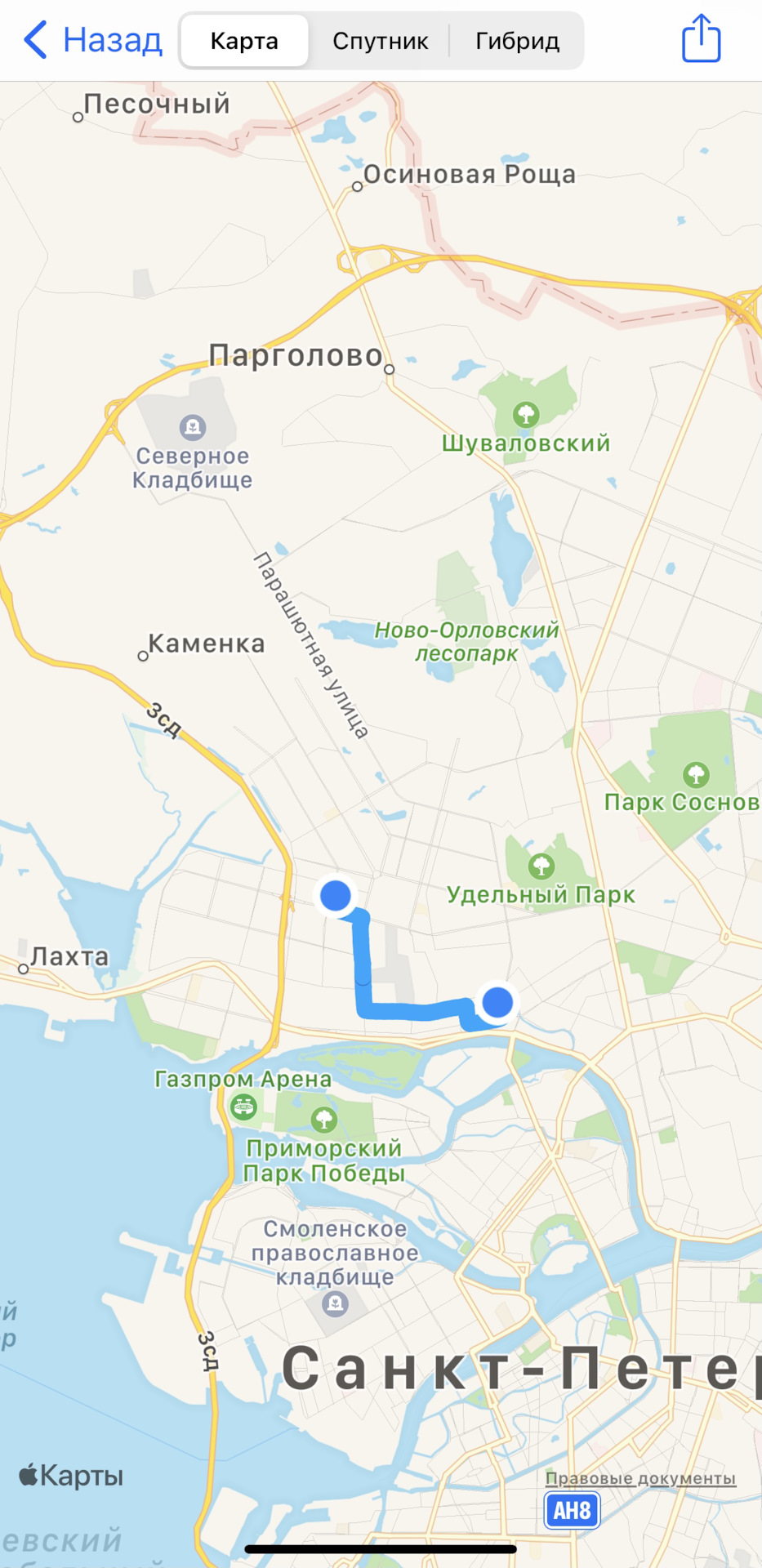 Система запуска смарт старт что это. Смотреть фото Система запуска смарт старт что это. Смотреть картинку Система запуска смарт старт что это. Картинка про Система запуска смарт старт что это. Фото Система запуска смарт старт что это Система запуска смарт старт что это. Смотреть фото Система запуска смарт старт что это. Смотреть картинку Система запуска смарт старт что это. Картинка про Система запуска смарт старт что это. Фото Система запуска смарт старт что это