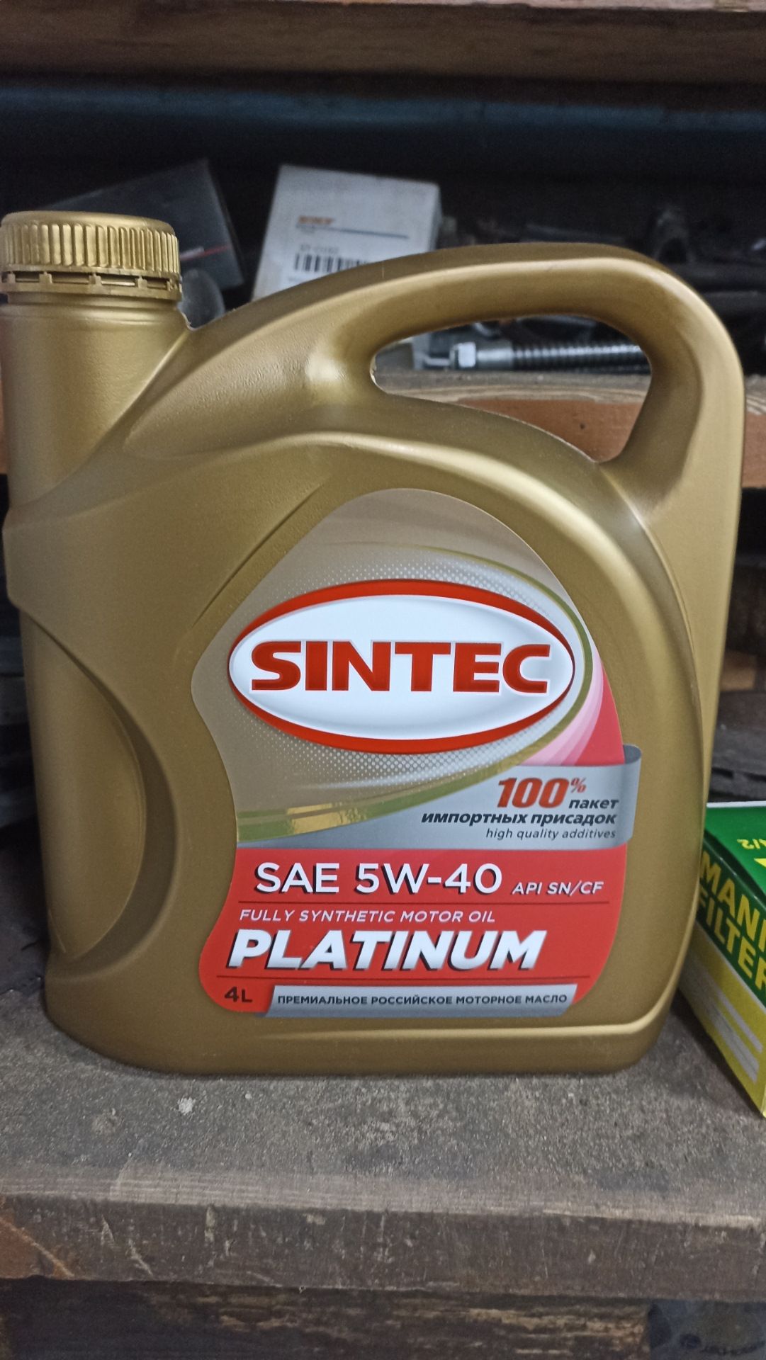 Загорелась лампочка давления масла! — Lada Гранта лифтбек, 1,6 л, 2014 ...