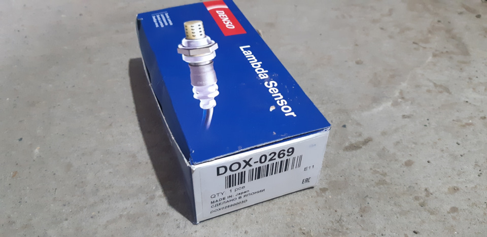 R♡Y(*´꒳`*) Замена катализаторов на стронгеры AWG + датчик лямбда зонд — Lexus