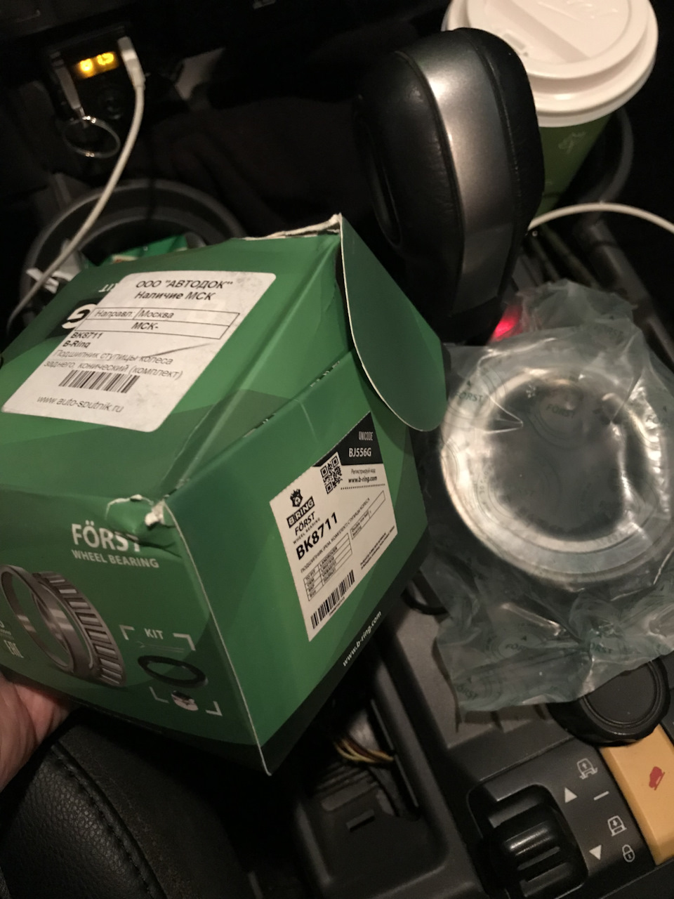 Меняем задний ступичный. — Land Rover Discovery III, 2,7 л, 2006 года ...