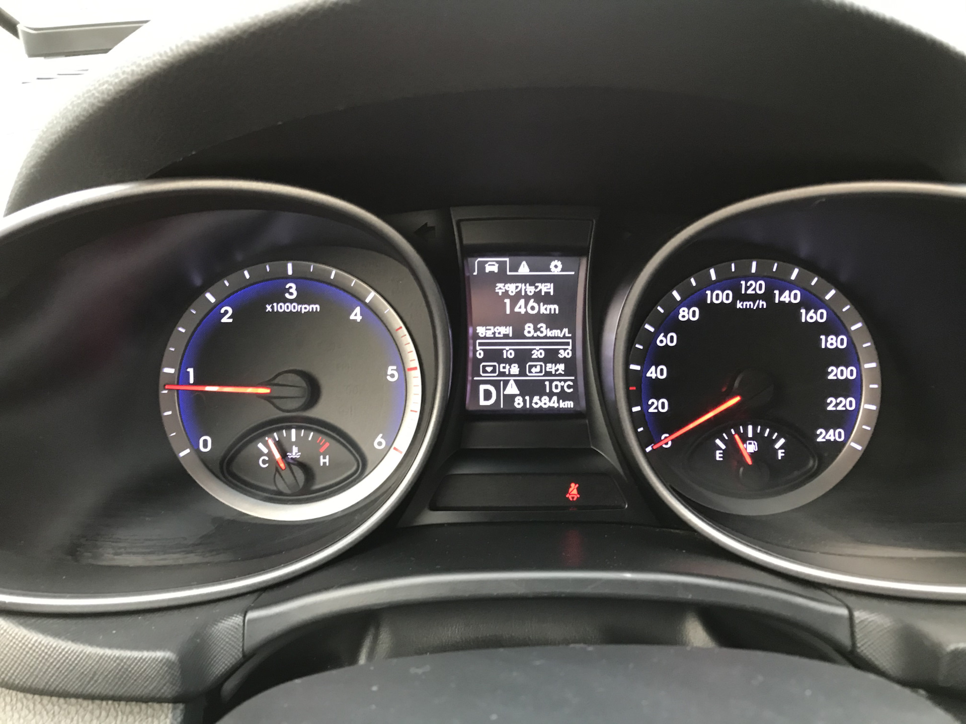 Русификация santa fe. Приборная панель hyundai santa fe 2013. Магнитофон на хендай санта фе 2013 года. Русификация гу корейских авто курск. Штатная магнитола santa fe 3.