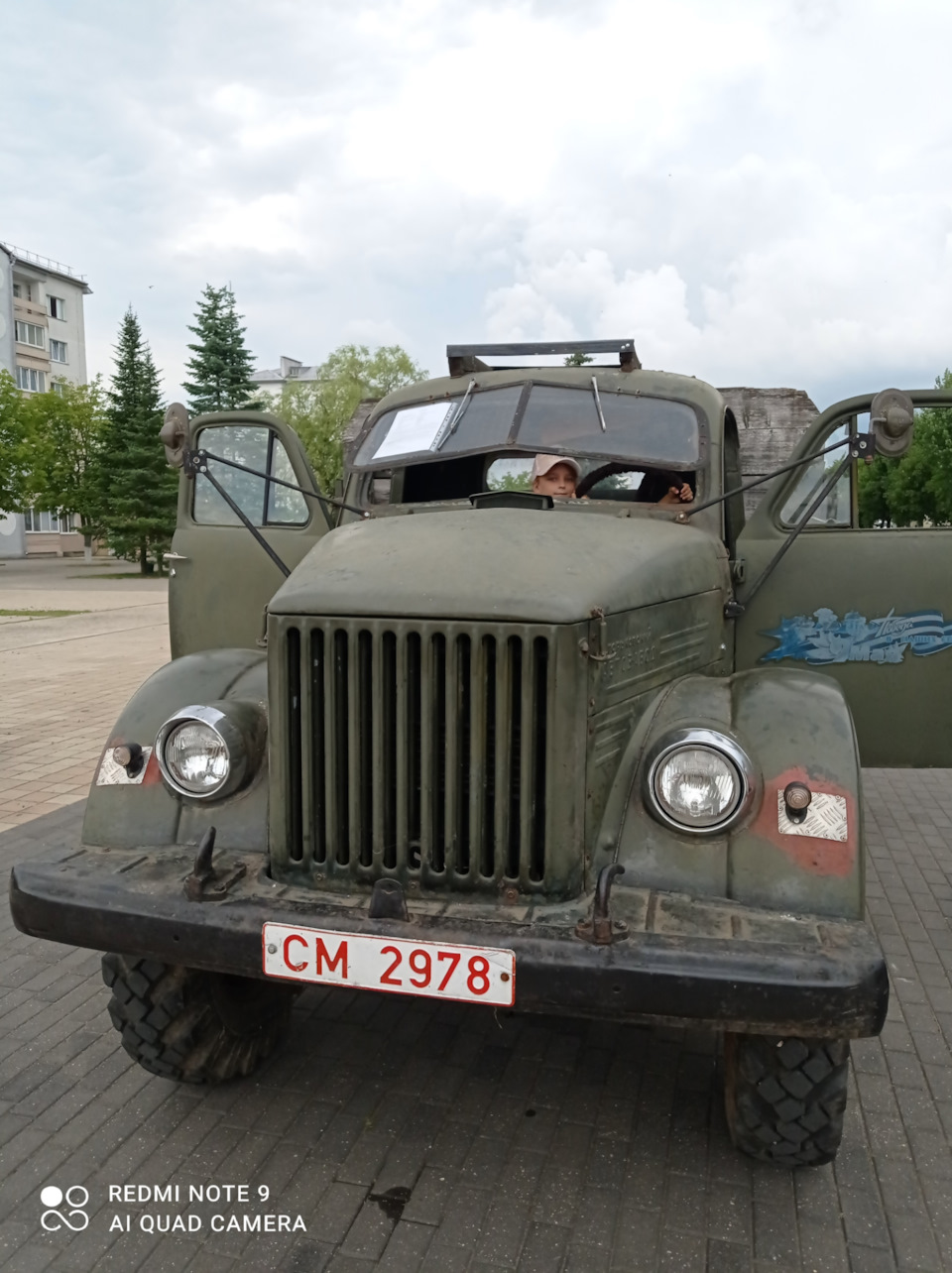 Ретро Автомобили СССР — Lada 21053, 1,3 л, 1995 года | фотография | DRIVE2