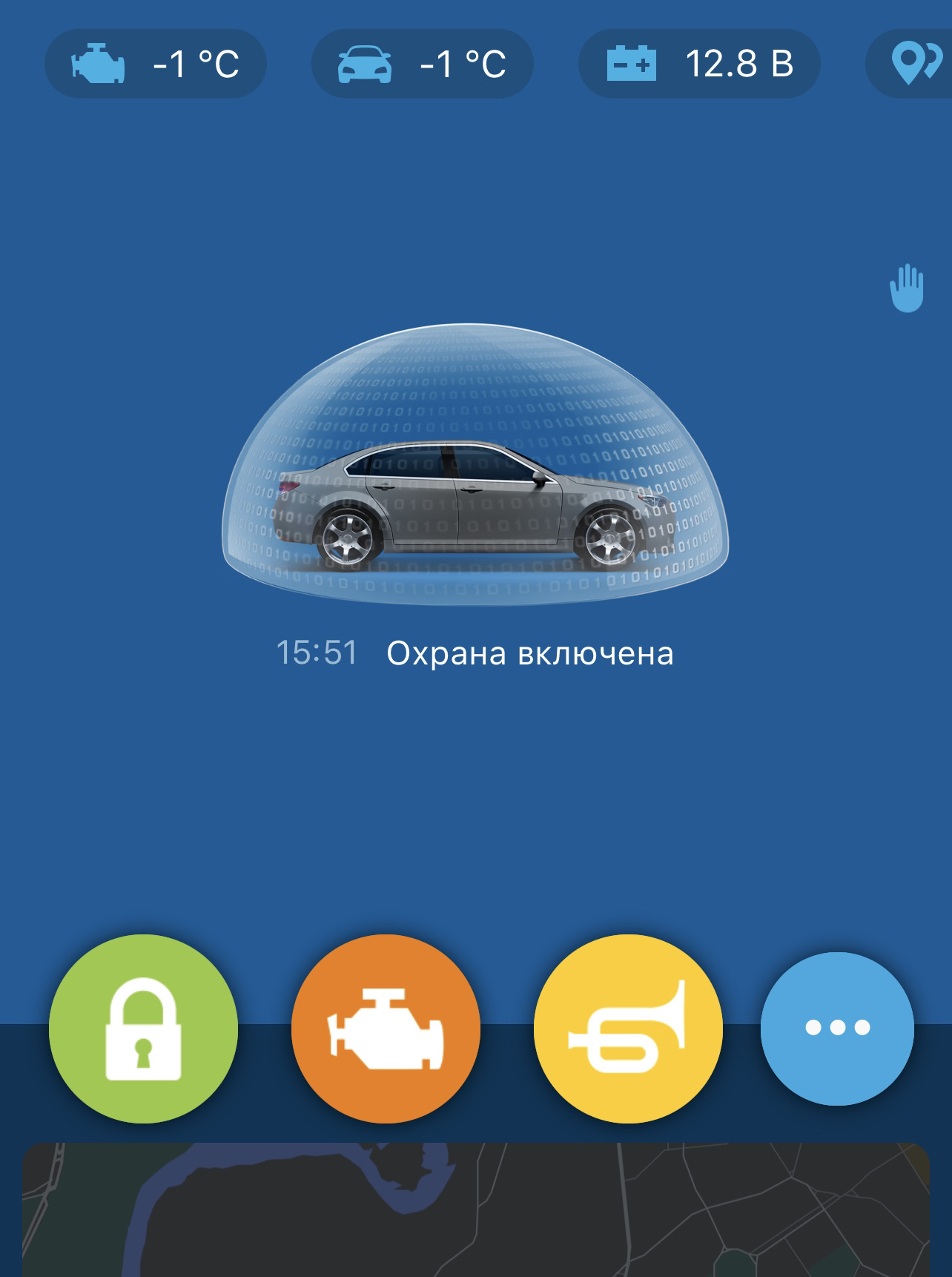 Старлайн s96 eco. Старлайн 2 телематика. 0 старлайн. Приложение старлайн 2. Starline s9.