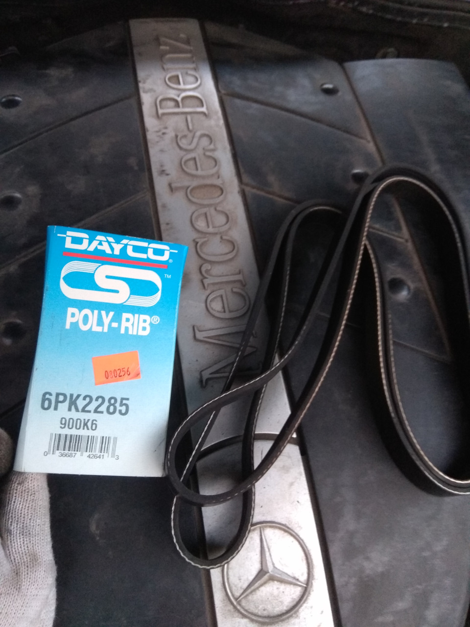 6PK2285 Ремень привода навесного оборудования MASUMA | Запчасти на DRIVE2