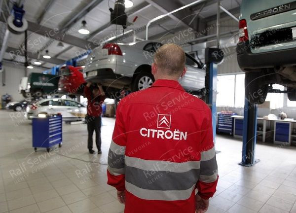 Обслуживание ситроен. Citroen сервис. Citroen сервис Москва. Ситроен сервис Апаринки. Шар Citroen у сервис.