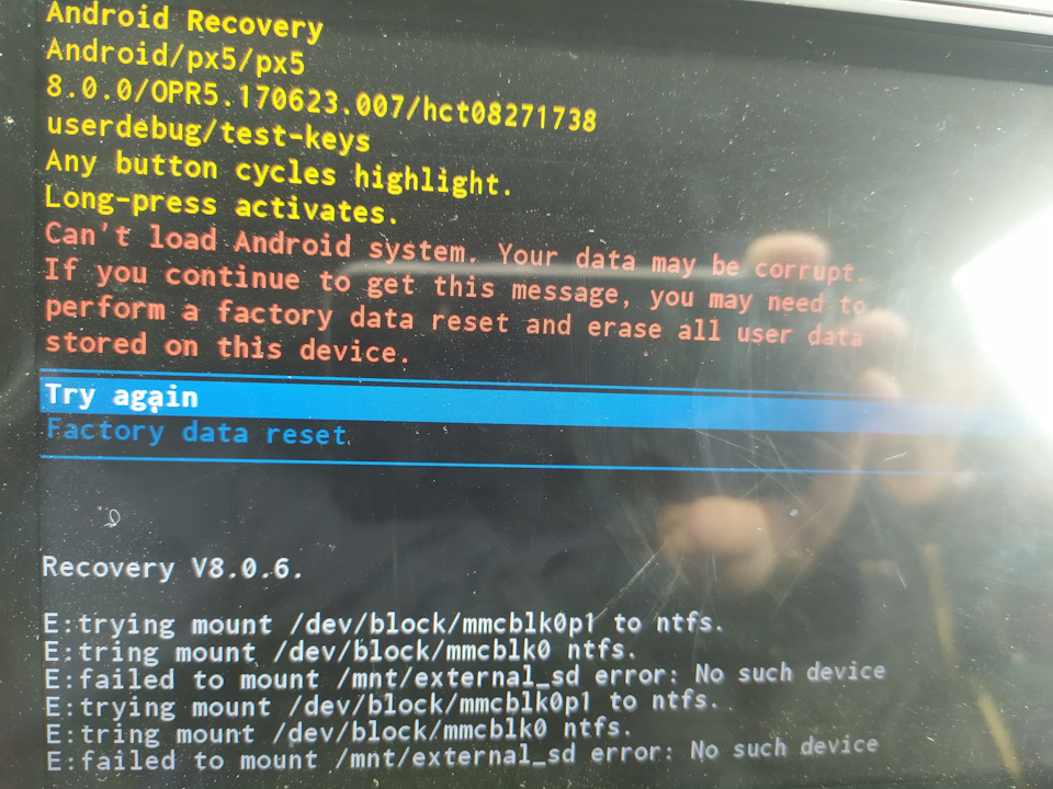 Android system on your device is corrupted. Android system on your device is corrupted