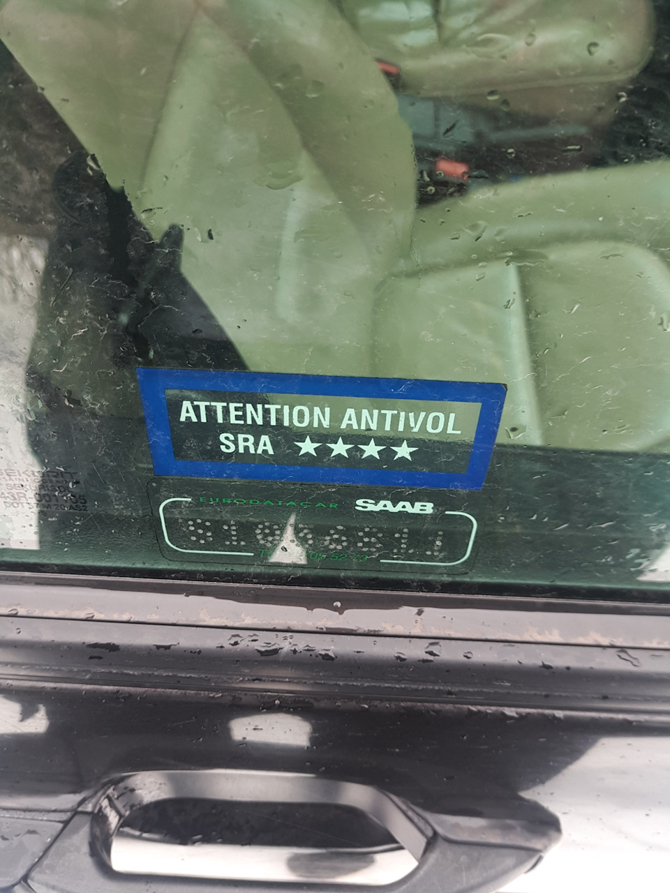 Знает кто — Saab 9000, 2,3 л, 1995 года | фотография | DRIVE2