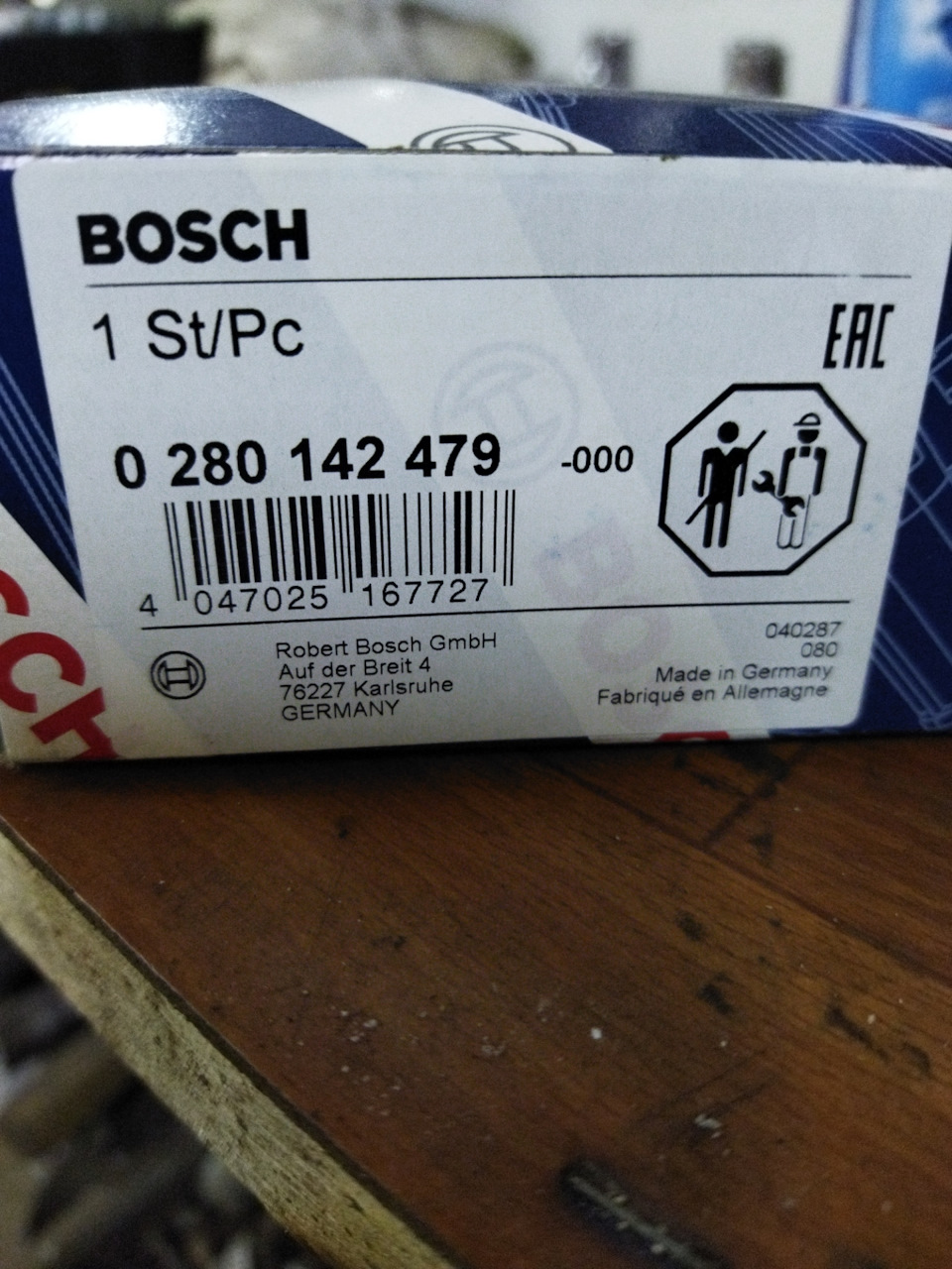 Замена электро клапана абсорбера. — Opel Meriva (B), 1,4 л, 2012 года ...