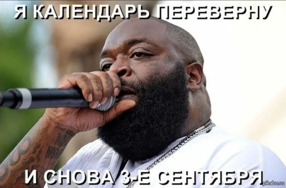 Фото в бортжурнале Honda Stepwgn (5G)