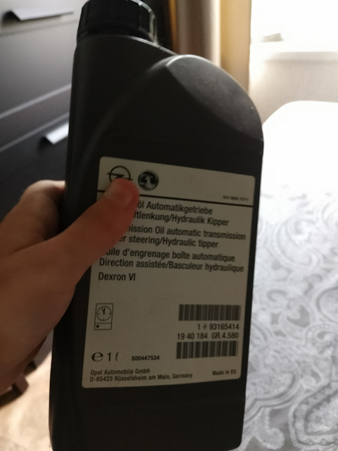 Масло Gm 93165414 В Спб Купить