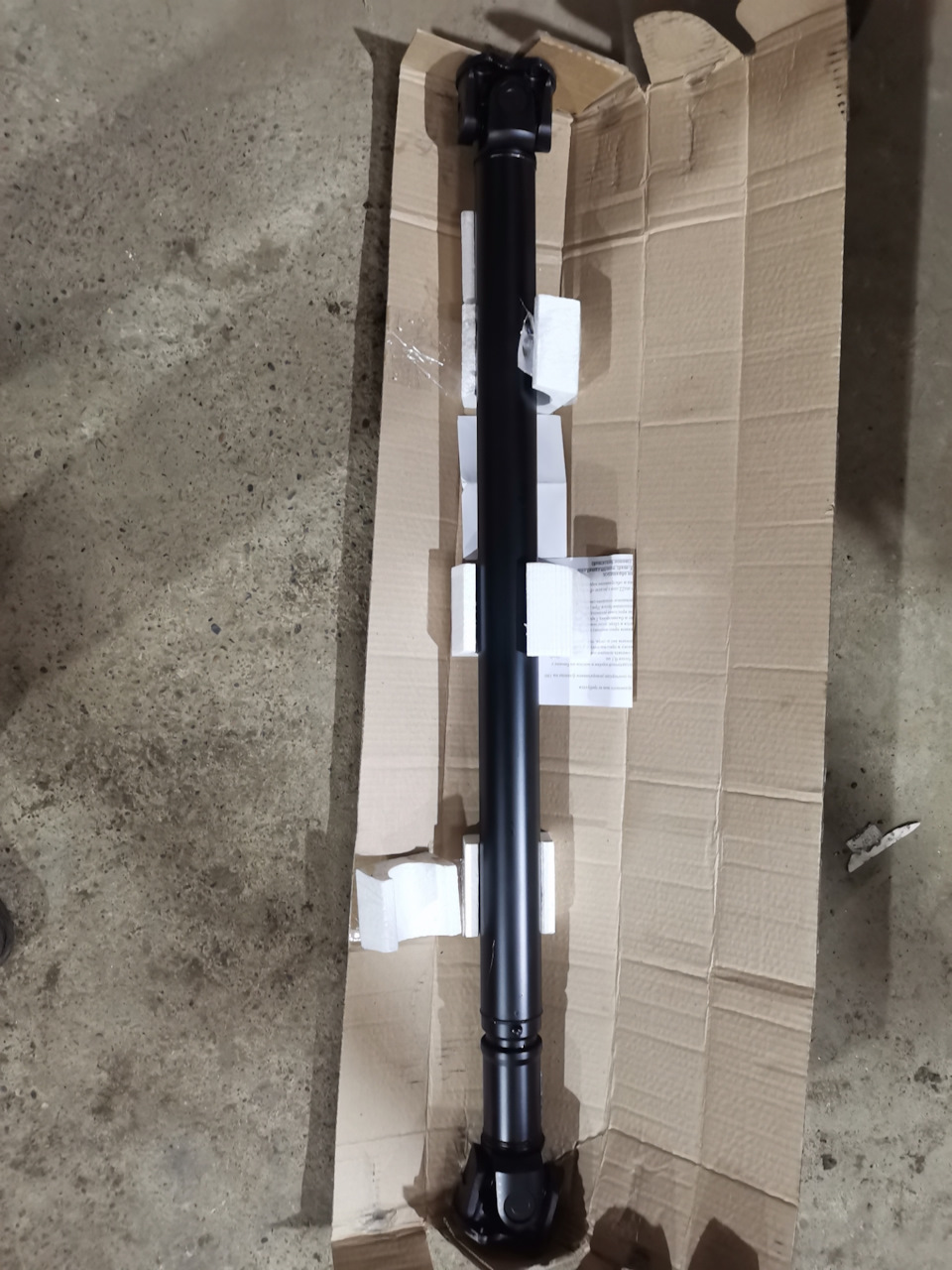 Кардан Ваксойл — УАЗ Patriot, 2,7 л, 2015 года | запчасти | DRIVE2