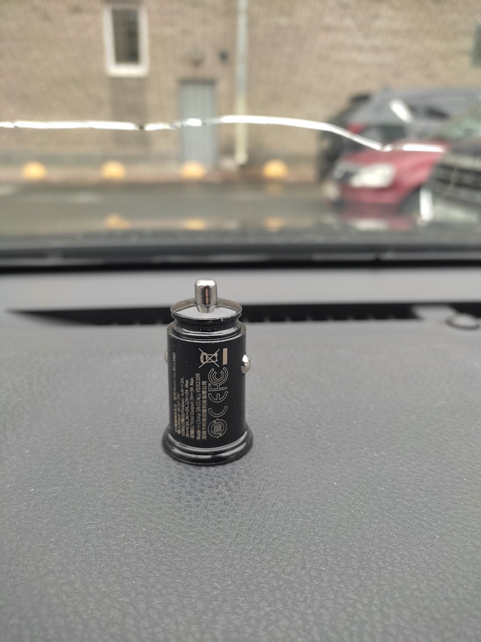 Зарядка (2). — Mitsubishi Outlander (3G), 2 л, 2013 года | аксессуары ...