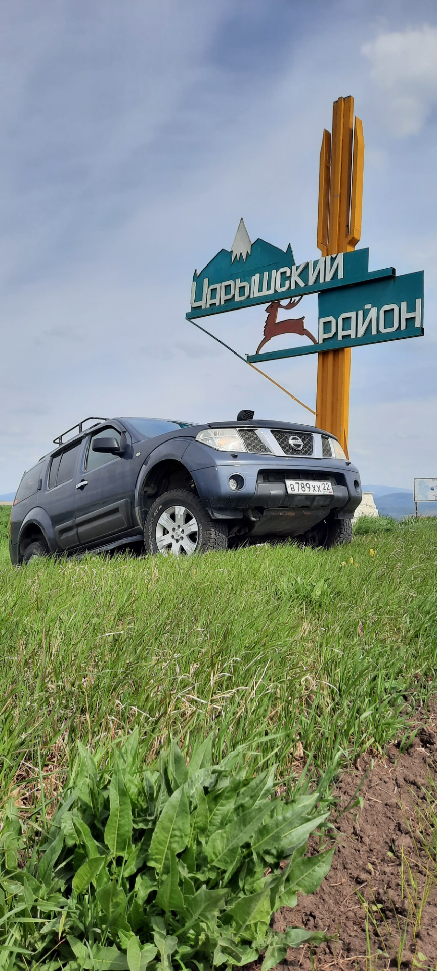 Поездка выходного дня — Nissan Pathfinder (3G), 2,5 л, 2005 года |  путешествие | DRIVE2