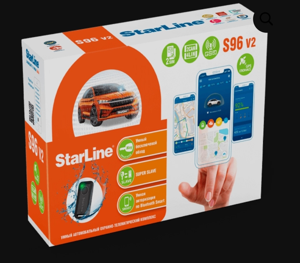 Установка сигнализации Starline s96 v2 — Honda Civic 4D (8G), 1,8 л ...