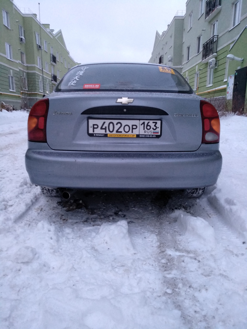 Зимний автозапуск — Chevrolet Lanos, 1,5 л, 2006 года | электроника | DRIVE2