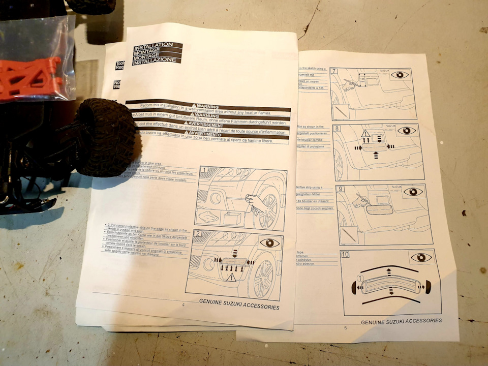 Фото в бортжурнале Suzuki Grand Vitara (2G)