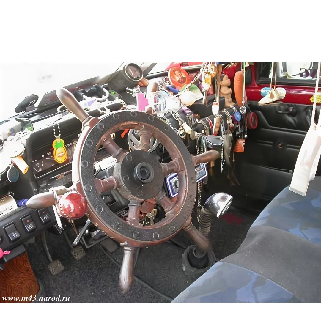 Голландский штурвал корабля. Руль прикольные картинки. Необычный руль. Прикольный руль. Штурвал корабля.