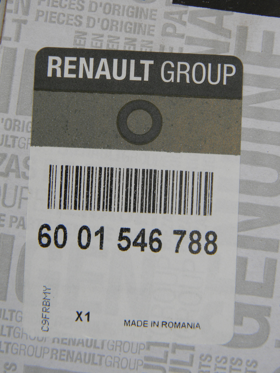 Артикул новой фары. — Renault Logan (1G). Запчасти на фото: 6001546788