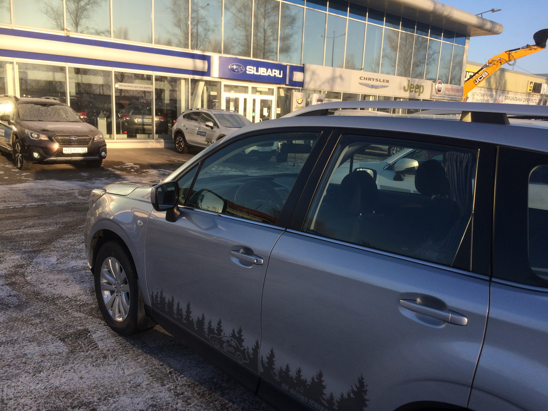 Отзывная №76 + втулки СПУ — Subaru Forester (SJ), 2 л, 2014 года ...